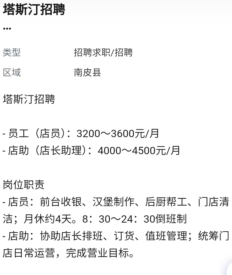 34e016cb8b8f91156dfc42f030c5b39d.jpg